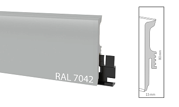 Плинтус гибкий Arbiton VIGO 80 DARK GRAY RAL7042 15Х80Х2200 мм
